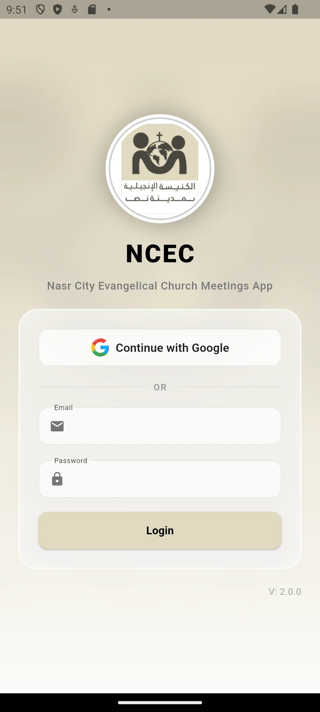 NCEC Meetings App Screenshot